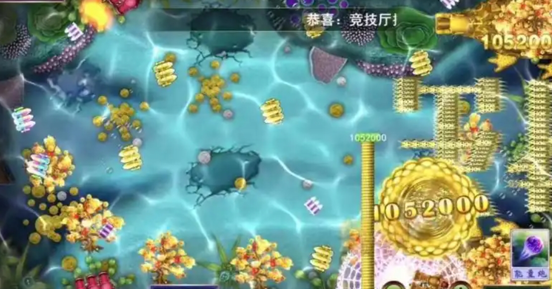 正版星力十代游戏